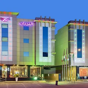 Diyafat Al Saada Serviced - Ishbillia *** الرياض
