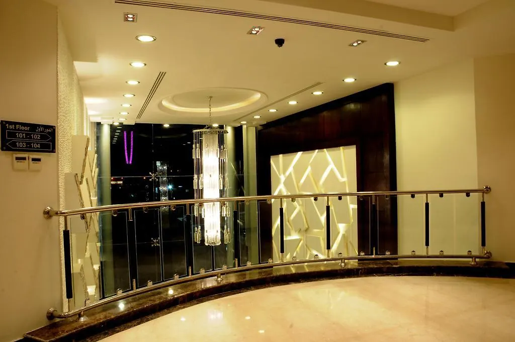 Aparthotel Al Yamama Palace Hotel Suites Riyadh