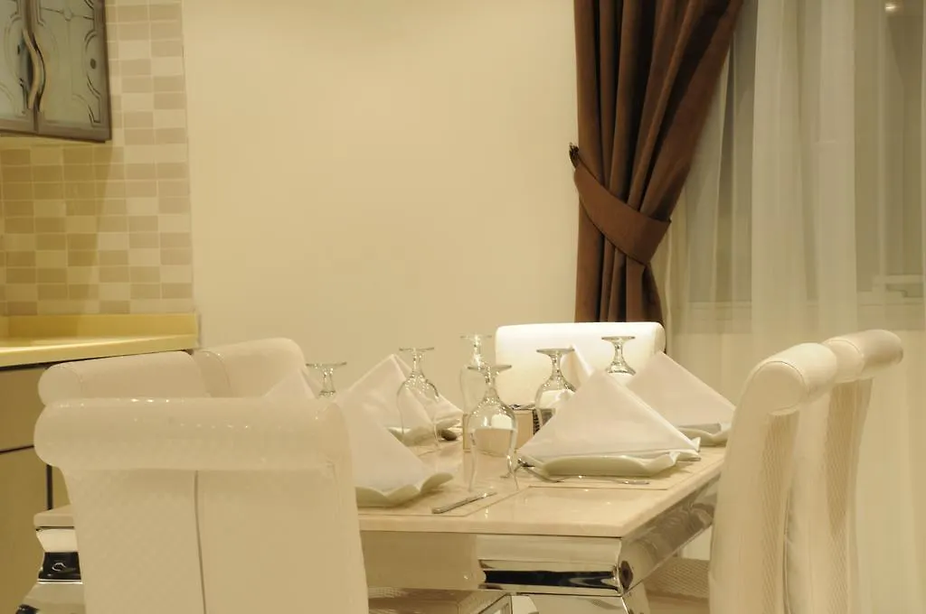 Al Yamama Palace Hotel Suites Riyadh